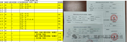 1747664908166 - 副本.png