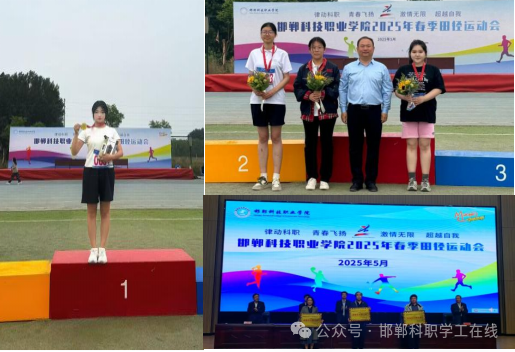 学生工作每周简报